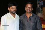 Mana Kurralle Movie Audio Launch - 25 of 114
