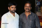 Mana Kurralle Movie Audio Launch - 27 of 114