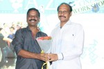 Mana Kurralle Movie Audio Launch - 28 of 114