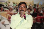 Mana Kurralle Movie Audio Launch - 30 of 114