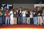 Mana Kurralle Movie Audio Launch - 39 of 114