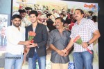 Mana Kurralle Movie Audio Launch - 40 of 114