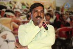 Mana Kurralle Movie Audio Launch - 43 of 114