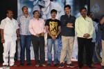 Mana Kurralle Movie Audio Launch - 44 of 114