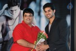 Mana Kurralle Movie Audio Launch - 53 of 114