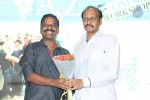 Mana Kurralle Movie Audio Launch - 58 of 114