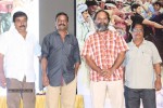 Mana Kurralle Movie Audio Launch - 66 of 114