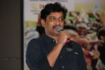 Mana Kurralle Movie Audio Launch - 68 of 114