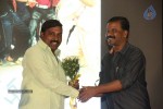 Mana Kurralle Movie Audio Launch - 69 of 114