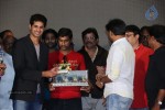 Mana Kurralle Movie Audio Launch - 79 of 114