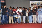 Mana Kurralle Movie Audio Launch - 81 of 114