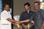 Mana Kurralle Movie Audio Launch - 84 of 114