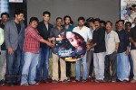 Mana Kurralle Movie Audio Launch - 85 of 114