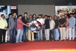 Mana Kurralle Movie Audio Launch - 88 of 114