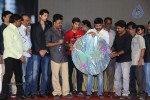 Mana Kurralle Movie Audio Launch - 91 of 114