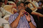 Mana Kurralle Movie Audio Launch - 98 of 114