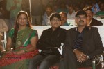 Mana Kurralle Movie Audio Launch - 103 of 114