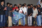 Mana Kurralle Movie Audio Launch - 110 of 114