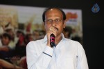 Mana Kurralle Movie Audio Launch - 113 of 114