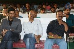 Mana Kurralle Movie Audio Launch - 114 of 114