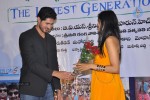 Mana Kurralle Movie Press Meet - 2 of 79