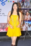 Mana Kurralle Movie Press Meet - 31 of 79