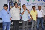 Mana Kurralle Movie Press Meet - 24 of 79