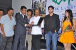 Mana Kurralle Movie Press Meet - 26 of 79