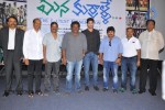 Mana Kurralle Movie Press Meet - 28 of 79