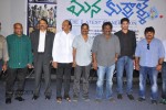 Mana Kurralle Movie Press Meet - 30 of 79