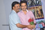 Mana Kurralle Movie Press Meet - 33 of 79