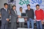 Mana Kurralle Movie Press Meet - 34 of 79