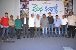 Mana Kurralle Movie Press Meet - 42 of 79