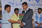Mana Kurralle Movie Press Meet - 65 of 79