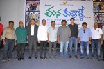 Mana Kurralle Movie Press Meet - 74 of 79