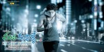 Mana Kurralle Movie Working Stills - 50 of 93