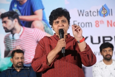 Mana Mugguri Love Story Press Meet - 6 of 8