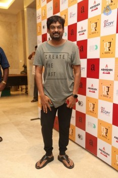 Mana Oori Ramayanam Audio Launch 1 - 2 of 56