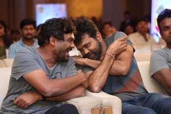 Mana Oori Ramayanam Audio Launch 1 - 3 of 56