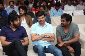 Mana Oori Ramayanam Audio Launch 1 - 6 of 56