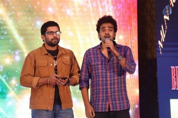 Mana Oori Ramayanam Audio Launch 1 - 7 of 56
