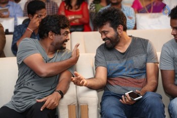 Mana Oori Ramayanam Audio Launch 1 - 8 of 56
