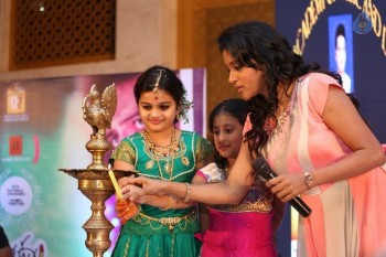 Mana Oori Ramayanam Audio Launch 1 - 10 of 56