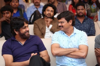 Mana Oori Ramayanam Audio Launch 1 - 15 of 56
