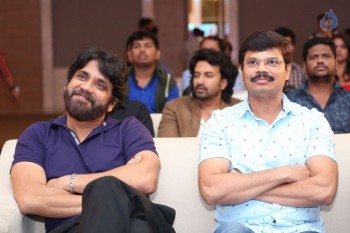 Mana Oori Ramayanam Audio Launch 1 - 17 of 56