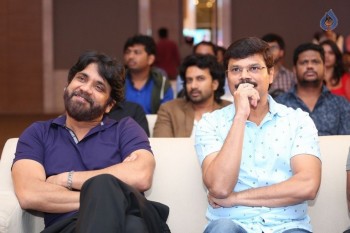 Mana Oori Ramayanam Audio Launch 1 - 19 of 56