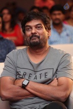 Mana Oori Ramayanam Audio Launch 1 - 21 of 56