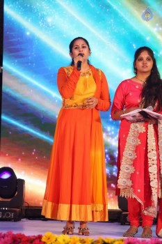 Mana Oori Ramayanam Audio Launch 1 - 23 of 56