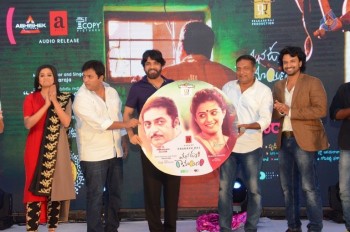 Mana Oori Ramayanam Audio Launch 2 - 1 of 81