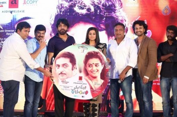 Mana Oori Ramayanam Audio Launch 2 - 44 of 81